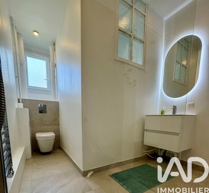 Appartement - 32 m² - 1 pièce