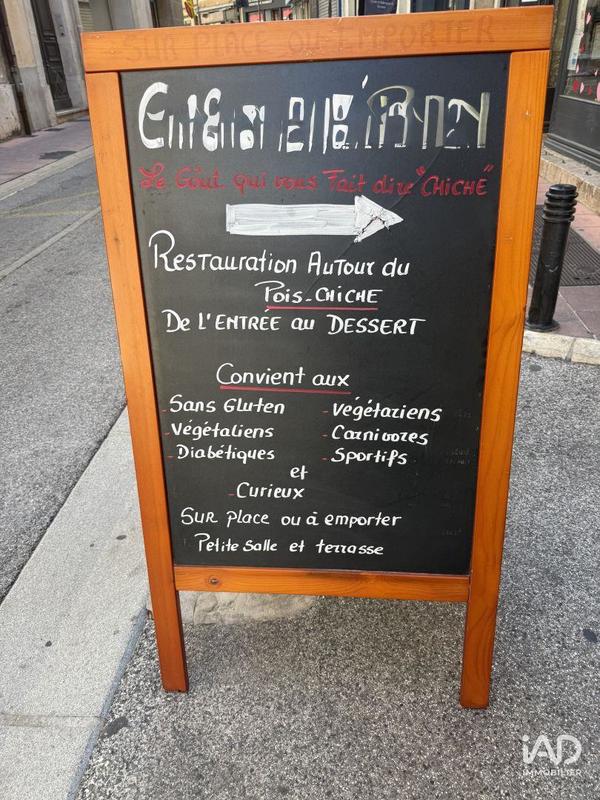 Local commercial - 23 m²