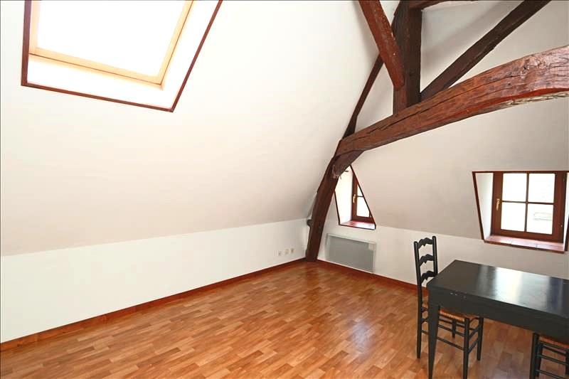 Appartement - 29 m² - 2 pièces