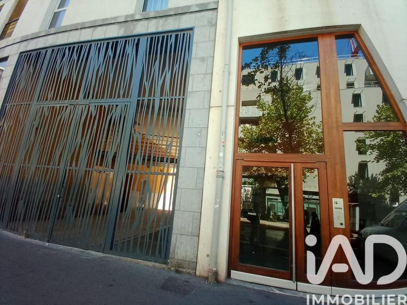 Appartement - 51 m² - 2 pièces