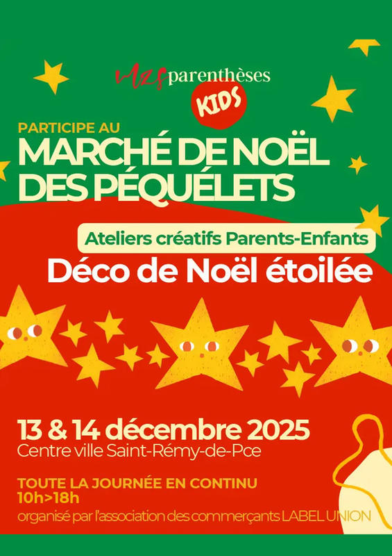 Ateliers créatifs : Déco de Noël étoilée