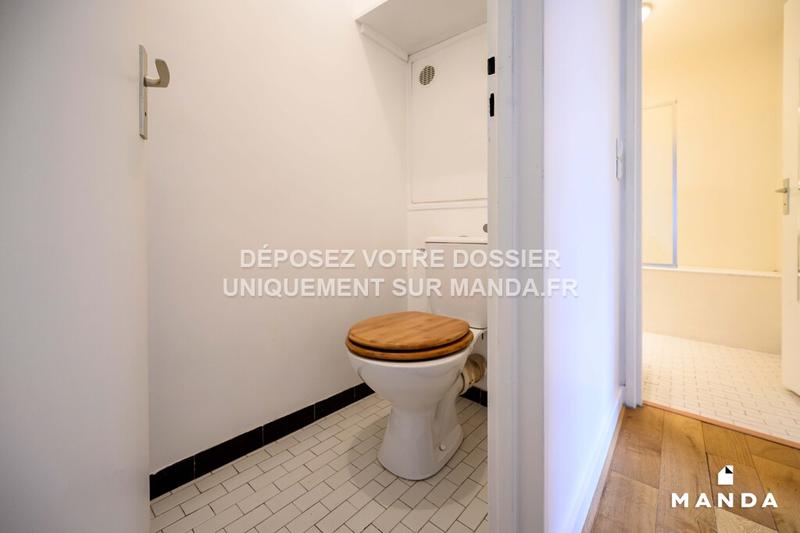 Appartement - 42 m² - 2 pièces