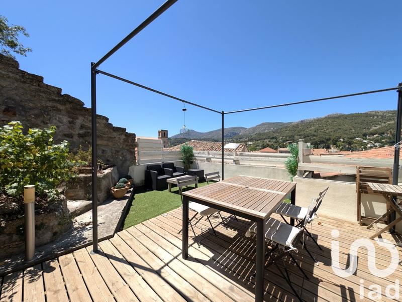 Appartement - 44 m² - 2 pièces