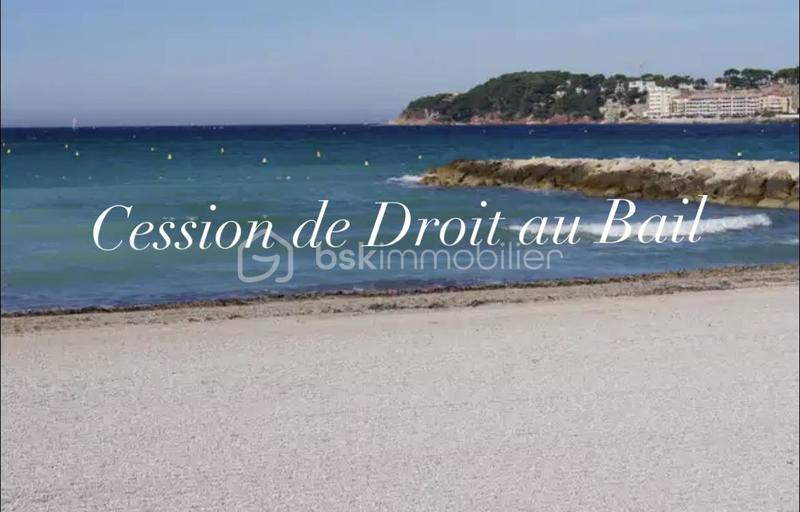 Local commercial - 60 m² - 2 pièces