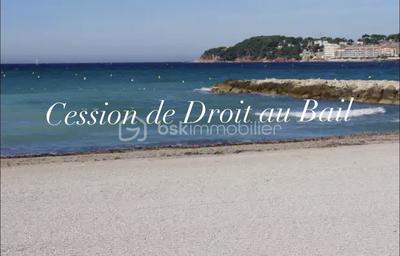 Local commercial - 60 m² - 2 pièces