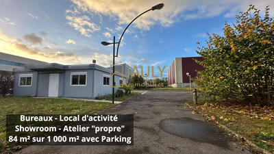 Local commercial - 84 m² - 1 pièce