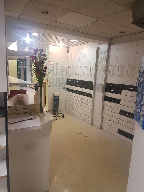 Local commercial - 80 m²