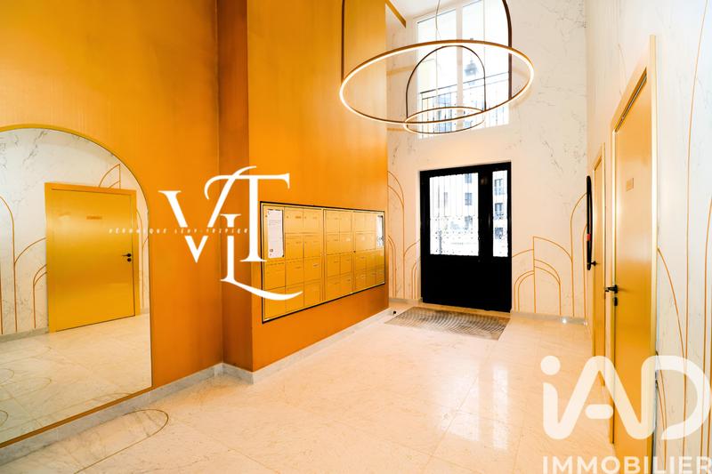 Appartement - 43 m² - 2 pièces