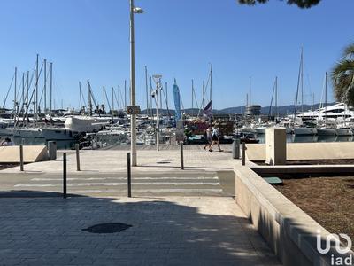 Local commercial - 300 m²