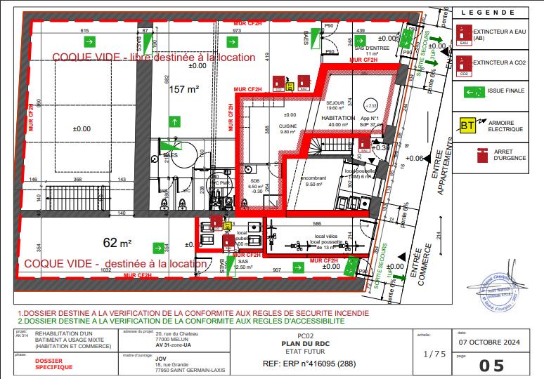 Local commercial - 347 m²