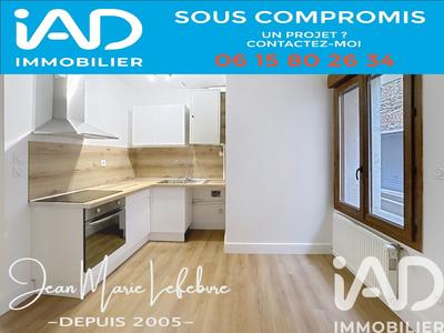 Appartement - 51 m² - 3 pièces