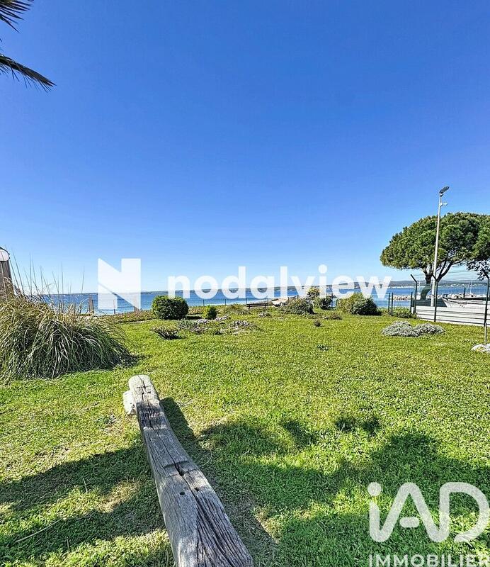 Appartement - 25 m² - 2 pièces