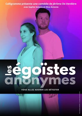 Les égoïstes anonymes