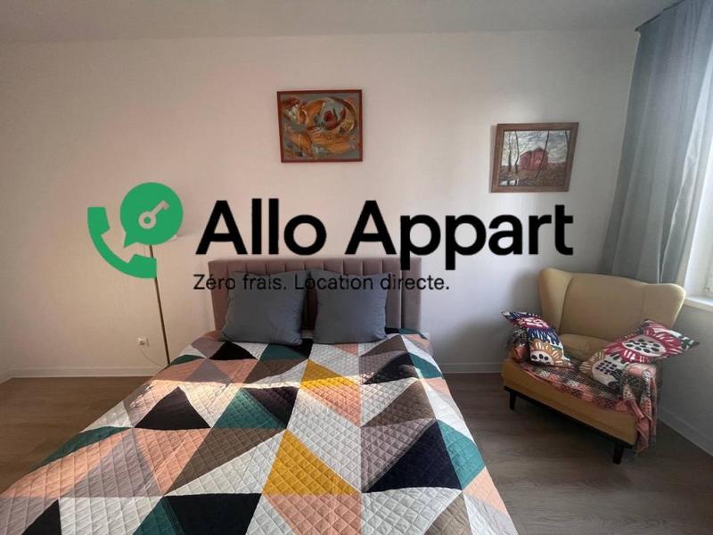 Studio - 32 m² - 1 pièce