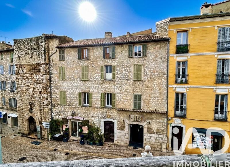 Appartement - 38 m² - 2 pièces