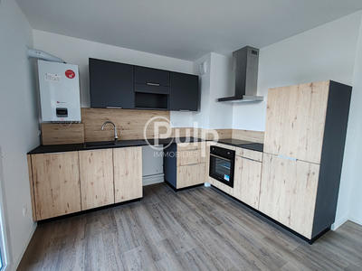 Appartement - 47 m² - 2 pièces