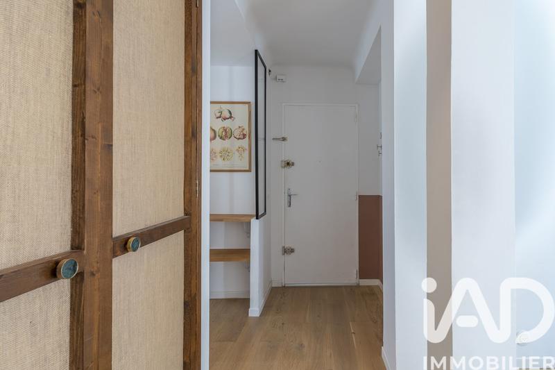 Appartement - 54 m² - 2 pièces