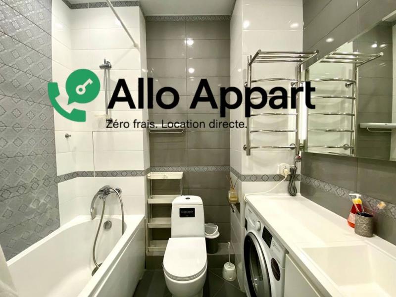 Appartement - 33 m² - 1 pièce