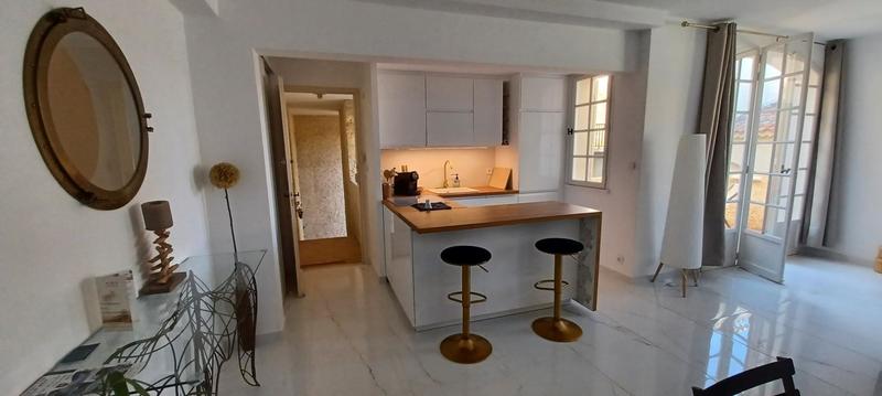 Appartement - 47 m² - 2 pièces