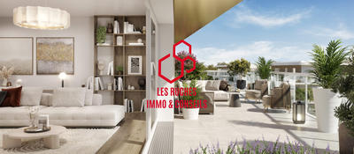 Appartement - 32 m² - 1 pièce