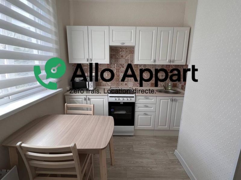 Appartement - 33 m² - 1 pièce