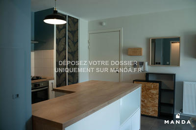 Appartement - 46 m² - 2 pièces