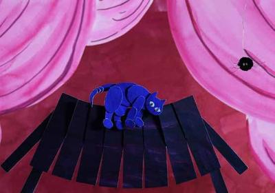 Ciné-Concert Rêve Éveillé