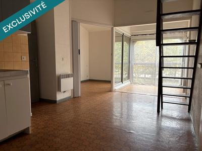Appartement - 33 m² - 2 pièces