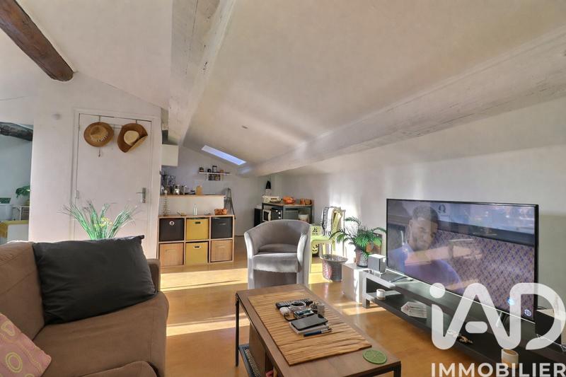 Appartement - 38 m² - 2 pièces