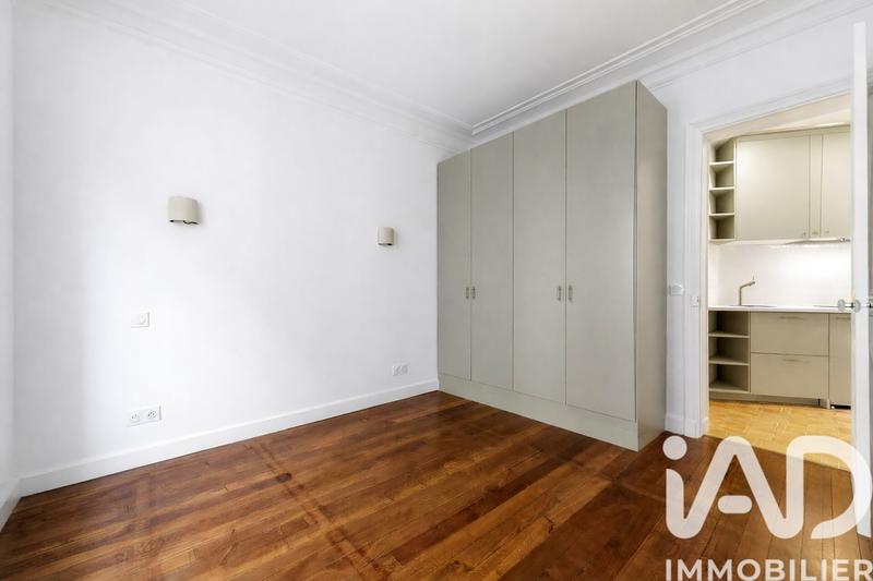 Appartement - 35 m² - 2 pièces