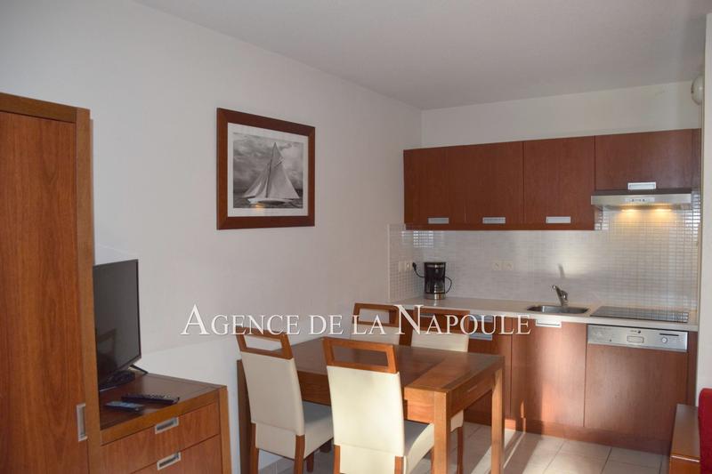 Appartement - 36 m² - 2 pièces