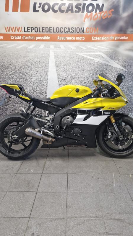 Yamaha R6 édition spéciale 40ᵉ anniversaire 600