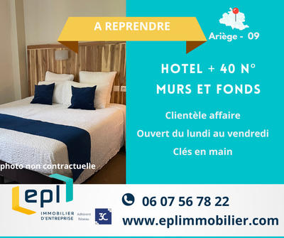 Fonds de commerce - 1 350 m²