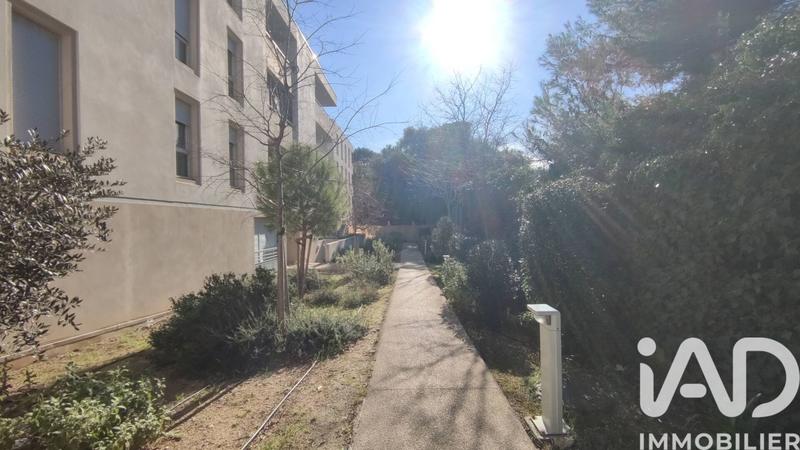 Appartement - 39 m² - 2 pièces