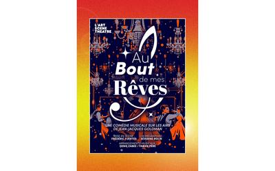 Au bout de mes rêves