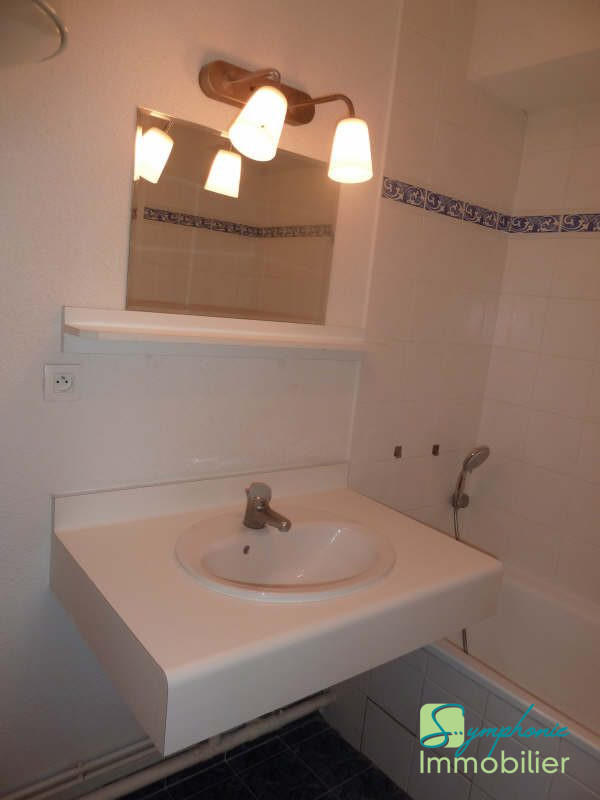 Appartement - 34 m² - 2 pièces