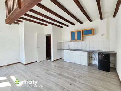 Appartement - 47 m² - 2 pièces