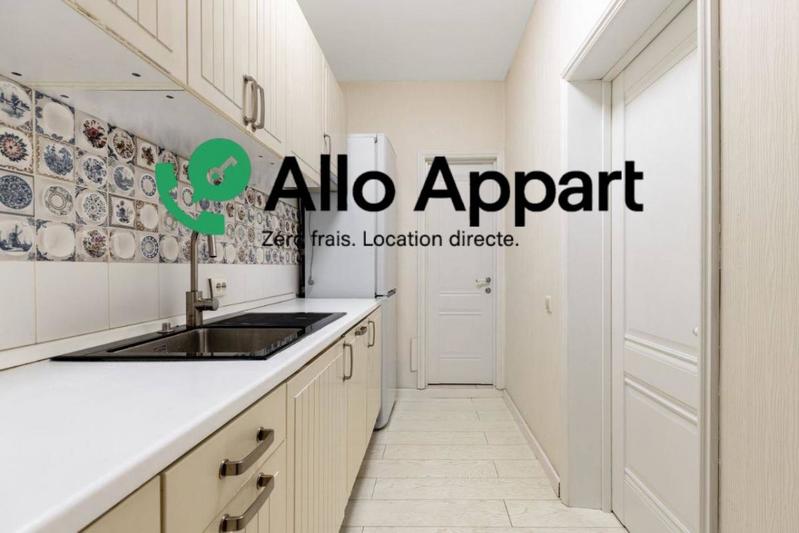 Appartement - 58 m² - 2 pièces