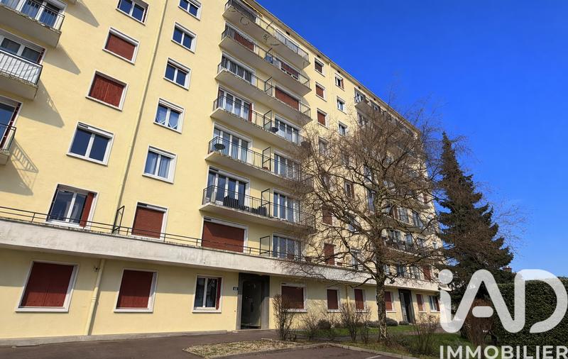 Appartement - 48 m² - 2 pièces