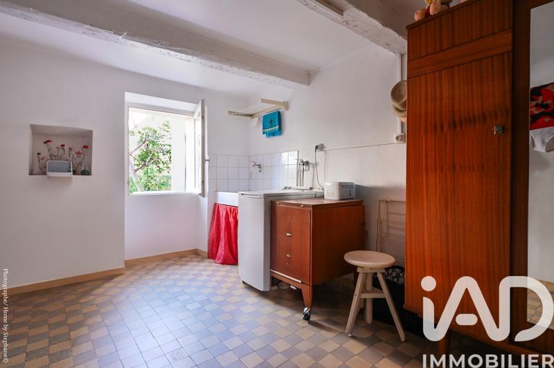 Maison de ville - 155 m² - 5 pièces