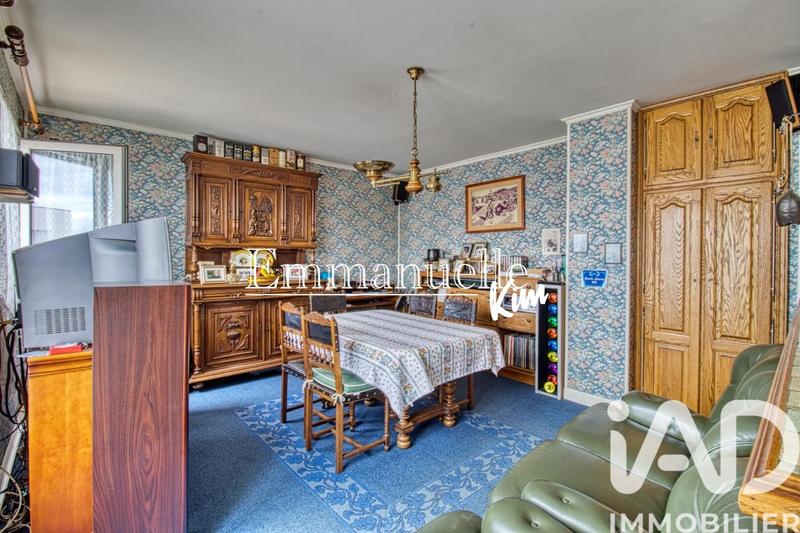 Appartement - 47 m² - 2 pièces