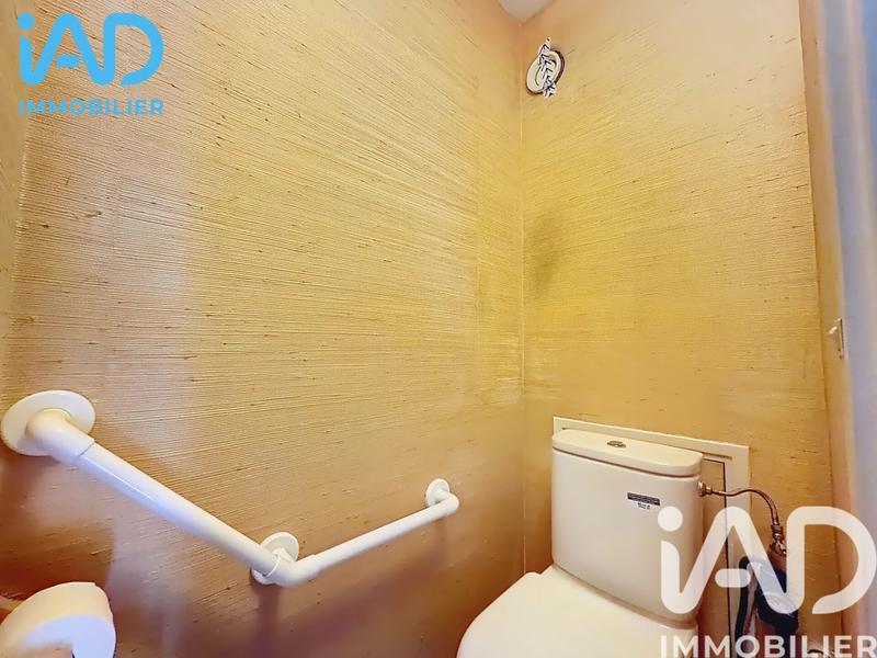 Appartement - 36 m² - 1 pièce