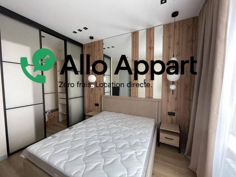 Appartement - 44 m² - 2 pièces