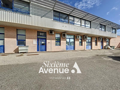 Local d'activité / Entrepôt - 925 m²