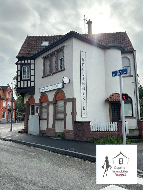 Local commercial - 230 m²