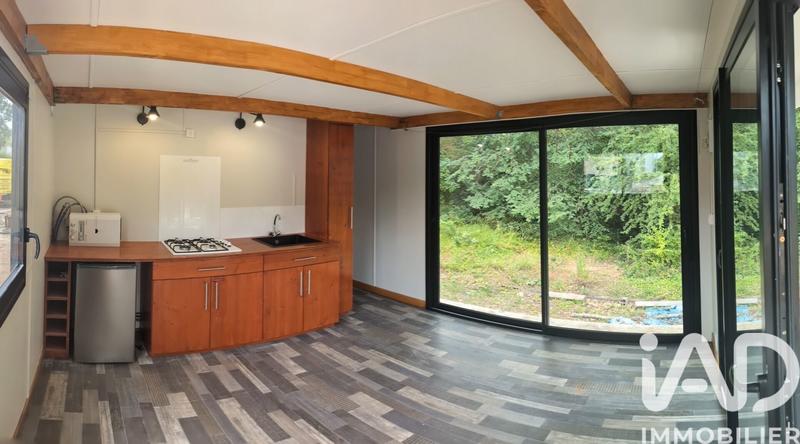 Local commercial - 37 m² - 3 pièces