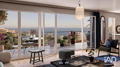 Appartement - 54 m² - 2 pièces