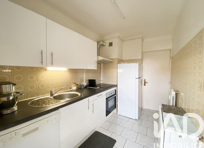 Appartement - 47 m² - 2 pièces