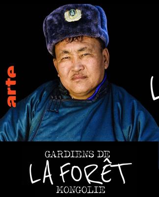 Micro Projection - Gardien de la forêt