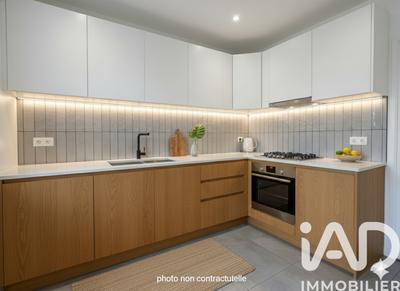 Maison de ville - 59 m² - 3 pièces